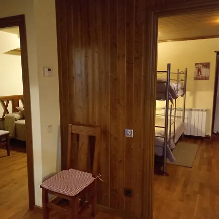 Apartment Acogedor 2 En Boi *